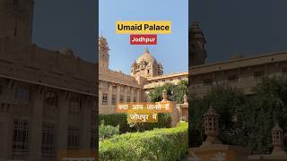 Youngest and last palace of India Umaid Bhawan Jodhpur [upl. by Haleemak]