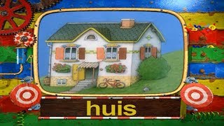 letter H huis  Leesdas [upl. by Imotih302]