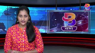 14 11 2024 NEWS B NEWS VIJAYAWADA NEWS  LOCAL NEWS  BEZAWADA NEWS BezawadaMedia abntelugutv [upl. by Spence]