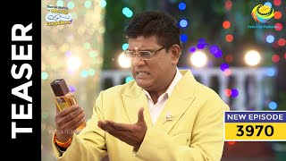 Ep 3970  SNEAK PEEK  Taarak Mehta Ka Ooltah Chashmah  तारक मेहता का उल्टा चश्मा [upl. by Enialedam]