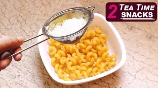 One Month Storable Snack Recipe  Evening Snacks Recipe  Tea Time Snack [upl. by Rowley]