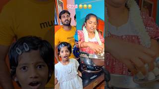 😡Ada Paavi 😱 real end twist 🤣 shorts trending funny comedy cpsaicharan viralvideo [upl. by Arised]