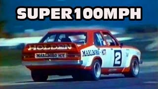 1974 MANUFACTURERS CHAMPIONSHIP L34 Torana Colin Bond Peter Brock [upl. by Milah]