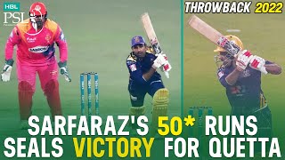 PSL Throwback  Sarfarazs 50 Runs Seals Victory For Quetta  Quetta Gladiators vs Islamabad United [upl. by Nylrehs]