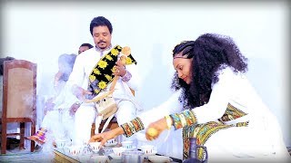 Kinfe Gebregergis  Ati Shikorina  New Ethiopian Tigrigna Music Official Video [upl. by Atiram539]