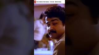 ഇപ്പൊ അത്രയും മതി   Pattanapravesham Comedy  Mohanlal  Sreenivasan  Ambika [upl. by Hogarth911]