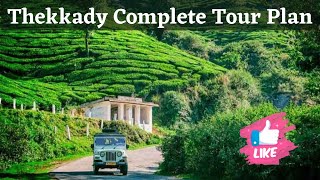 Thekkady Tourist Places  AZ Complete Tour Details  Kerala  Thekkady Trip [upl. by Prud]