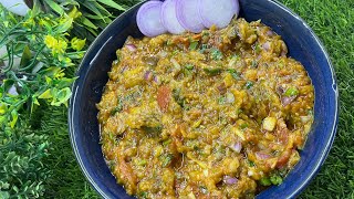 Baigan Ka Bharta Recipe  वैगन का भरता ऐसे बनाए उँगलियाँ चाट चाट के खाएँगे  Brinjal Bharta [upl. by Ambrosia]