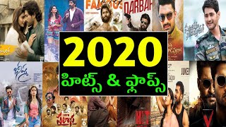 2020 Telugu movies hits and flops [upl. by Kelley]