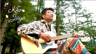 KHO JAYE  Kapil Tamane  New Indie Song Official Music Video [upl. by Ainedrag]