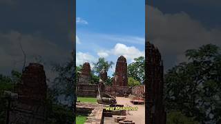 Ayutthaya  Thailands Lost Ancient City [upl. by Eiba834]