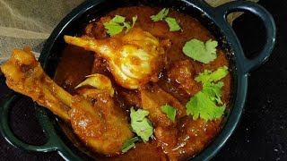 Bihari Chicken recipe II Chicken II Bihari style Chicken II Roti II Rice II Chutney [upl. by Nnaylloh]