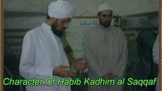 The Character Of Habib Kadhim al Saqqaf  Imam Khalid Hussain [upl. by Laina]