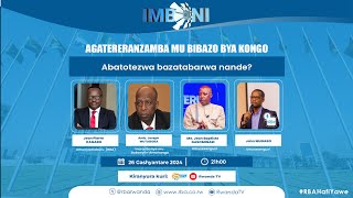 🔴 Imboni Agatereranzamba mu bibazo bya DRC Abatotezwa bazatabarwa na nde [upl. by Aitel557]