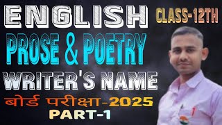 class 12th English prose amp poetry writers name 5 marks fix viralvideo famousshorts english [upl. by Knox]