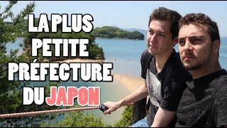 KAGAWA sur lîle de Shikoku feat LOUIS SAN [upl. by Nisaj384]