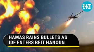 Hamas Hellfire At Israeli Ground Troops As They Enter Gazas Beit Hanoun  Watch [upl. by Adnim]