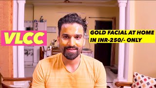 Mens gold facial at home in INR 250 only  Vlcc [upl. by Walliw152]