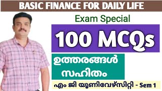 Basic Finance for Daily LifeMCQ with answersMG UniversityBcom First Sem [upl. by Ennaira666]