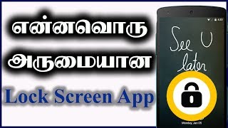 Amazing Lock Screen App Tamil  Lok Lok  Android Apps in Tamil [upl. by Raymond]