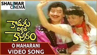 Krishna Vijayashanthi Evergreen Superhit Song  Koduku Diddina Kapuram Movie Video Songs HD [upl. by Clinton]