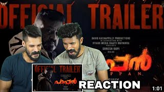 Paappan Official Trailer Reaction Malayalam  Suresh Gopi  Joshi  Entertainment Kizhi [upl. by Deuno]