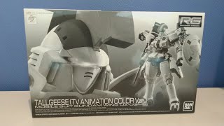 PBandai RG Tallgeese TV Animation Color Ver Unboxing [upl. by Llenehs]