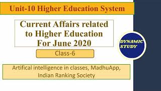 CA Higher Education Class6 June 2020 [upl. by Henricks]