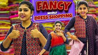 Fancy world ஓட புது கடைக்கு போலம் வாங்க 😍🤩  Dress Shopping  Hemas Diary [upl. by Bashemath103]