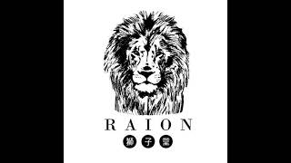 Raion Live Stream [upl. by Adnopoz]