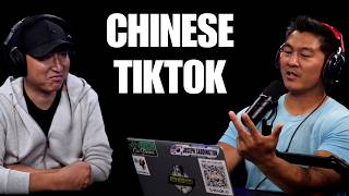 See For Yourself What Is Chinese TikTok Actually Like  Matt Kim 122 [upl. by Blackstock96]