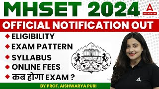 MH SET Exam 2024 Notification Out  MH SET Application Form Pattern Eligibility amp Exam Date 2024 [upl. by Elamef]