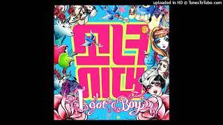 Girls Generation  I Got A BoyBackingHidden Vocals  Full Ver [upl. by Lathrope737]