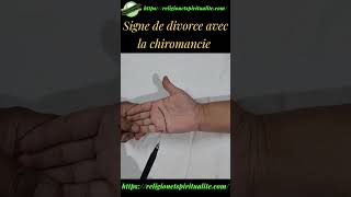 Signe de divorce avec la chiromancie  Apprendre la chiromancie  Leçon 1 [upl. by Varden235]