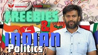 Insights On Issues  Weekly Current Affairs Analysis  Freebie Culture in Indian Politics [upl. by Noah]