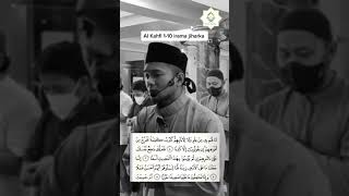 surah AlKahfi 110 irama jiharkah [upl. by Jegar]