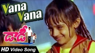 Daddy Vaana vaana song [upl. by Ialda506]