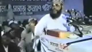 Bangla Tafseer Mahfil  Delwar Hossain Sayeedi at Chittagong 1980s Full Rare Waz [upl. by Abbotsen721]