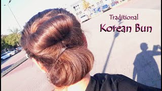 Korean Bun German with div subs [upl. by Elicec]