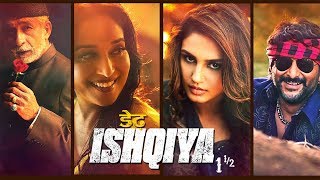 Dedh Ishqiya HD  Madhuri Dixit  Naseeruddin Shah  Arshad Warsi  Best Hindi Movie [upl. by Heiner]