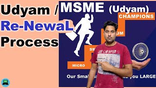 Msme Renewal Process  Udyam Renewal Process  MSME  Udyam ReRegistration Process  Free Renewal [upl. by Asirahc]