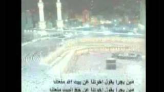 Dhekra Mohamed La chanson interdite [upl. by Nameloc732]