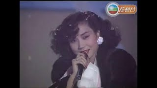 鄺美雲  心聲【1988勁歌金曲第4季季選】【電視劇＜摘星的女人＞主題曲】 [upl. by Ealasaid400]