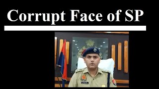 corruption in Bijnor District supported by SP bijnor [upl. by Gladine553]