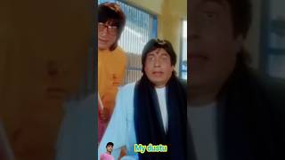 Amitabh Bachchan movie dialogue vairalshorts [upl. by Aicala]