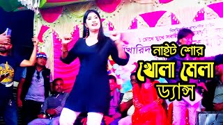 Ami Kolkatar Rossogolla  আমি কলকাতার রসগোল্লা  Kavita Krishnamurty  Dance Cover Rakte Lekha [upl. by Anera]