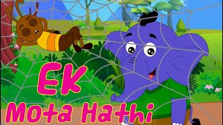 Ek Mota Hathi  Nani Teri Morni  Lakdi Ki Kathi And More Hindi Rhymes For Kids [upl. by Olds]