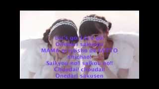 Babymetal  Onedari Daisakusen Lyrics [upl. by Edas52]