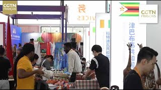 La Chine est un marché prometteur des services sportifs et touristiques pour le monde [upl. by Chiaki]