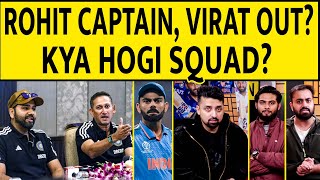 🔴INDIA VS AFGHANISTAN FULL SQUAD ROHIT CAPTAIN VIRAT KOHLI OUT rohitsharma viratkohli indvsafg [upl. by Alaj]